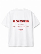 Oversized Женска Маица „НЕ СУМ ТОКСИЧНА. САМО BALKAN EDITION.“ | ICONIC77