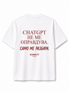 Oversized Unisex Маица „CHATGPT НЕ МЕ ОПРАВДУВА. САМО МЕ РАЗБИРА.“ | ICONIC77