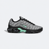 Nike Air Max Plus (TN) –Spirograph Men